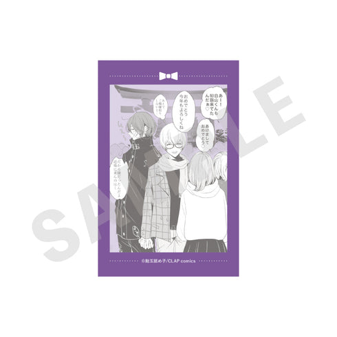 『生徒会長とヤンキーくん』トレーディングカード(全11種)【BOX】